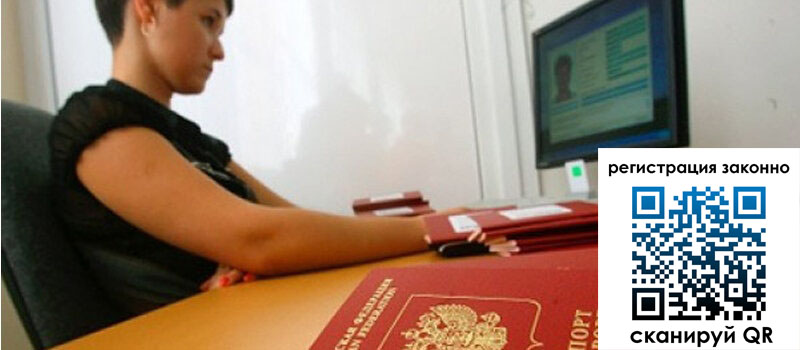 форма 3 в Приозерске